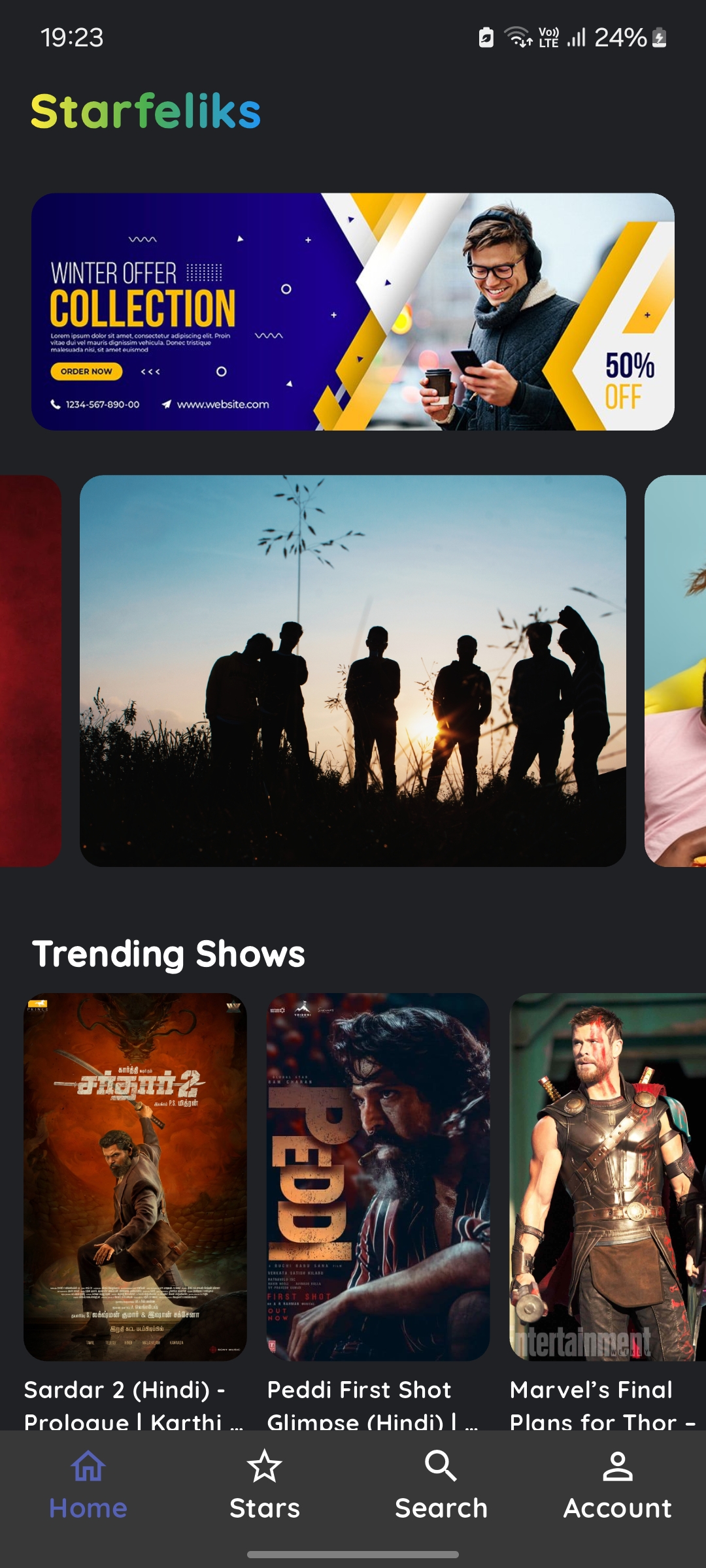 App screenshot img